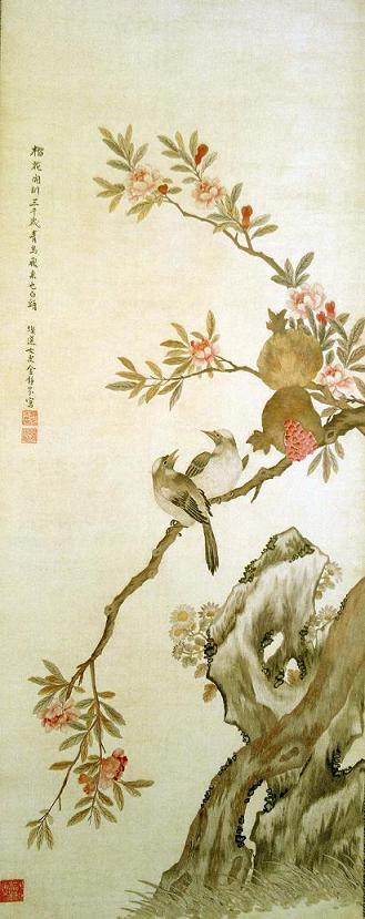 金靜芬彩繡榴花白頭圖（軸），民國(guó)蘇繡，民國(guó)時(shí)期繡品，金靜芬刺繡品