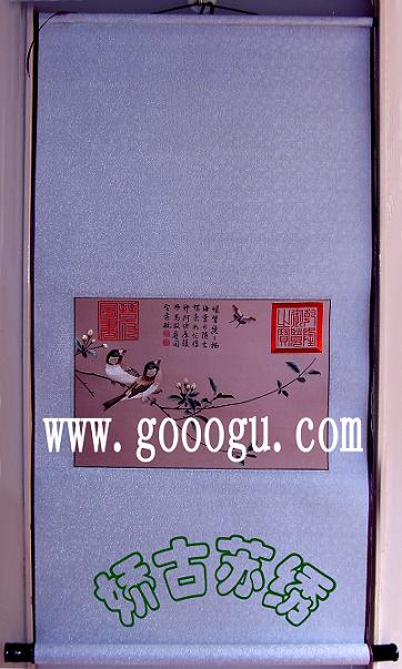 刺繡禮品   刺繡工藝品  手工刺繡軟裱畫(huà)