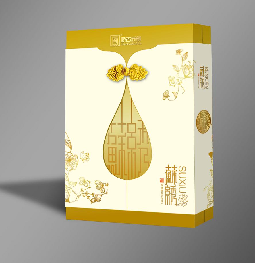 蘇繡包裝,雙面繡包裝,蘇繡包裝設計,傳統(tǒng)禮品設計