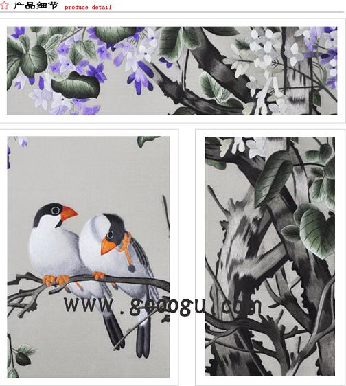 移生動(dòng)質(zhì)、變態(tài)不窮地傳達(dá)花鳥的生命力與各不相同的特性