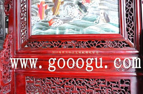 雙面繡小地屏局部圖 魚(yú)躍龍門,功成名就刺繡畫